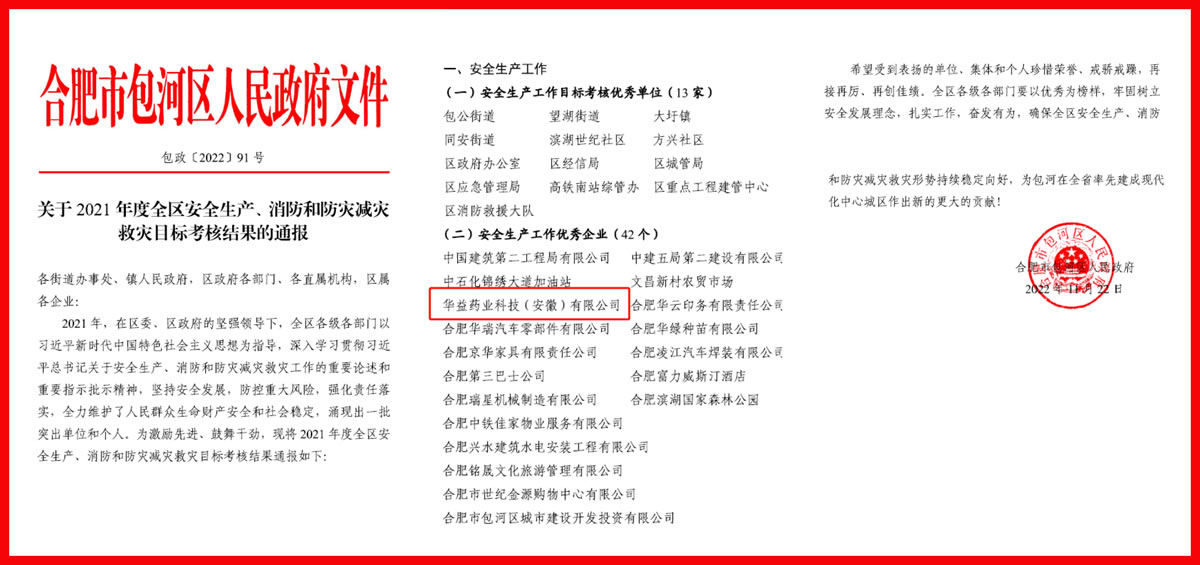 新建項目.jpg 新建項目.jpg