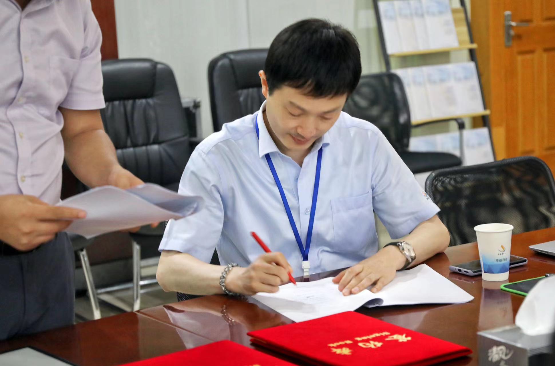 微信圖片_20230726172653.jpg 微信圖片_20230726172653.jpg