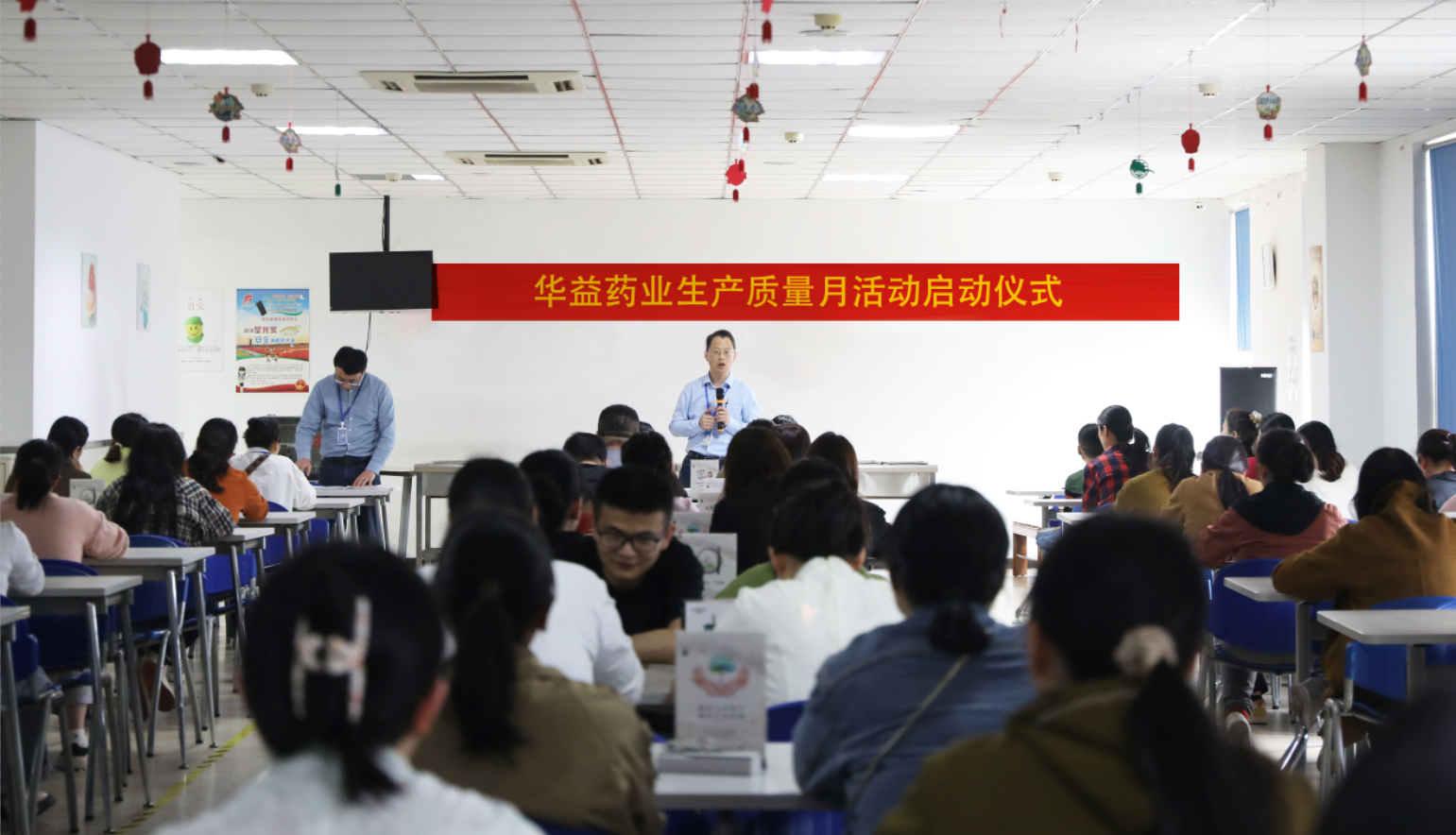 微信圖片_20240401150934.png 微信圖片_20240401150934.png