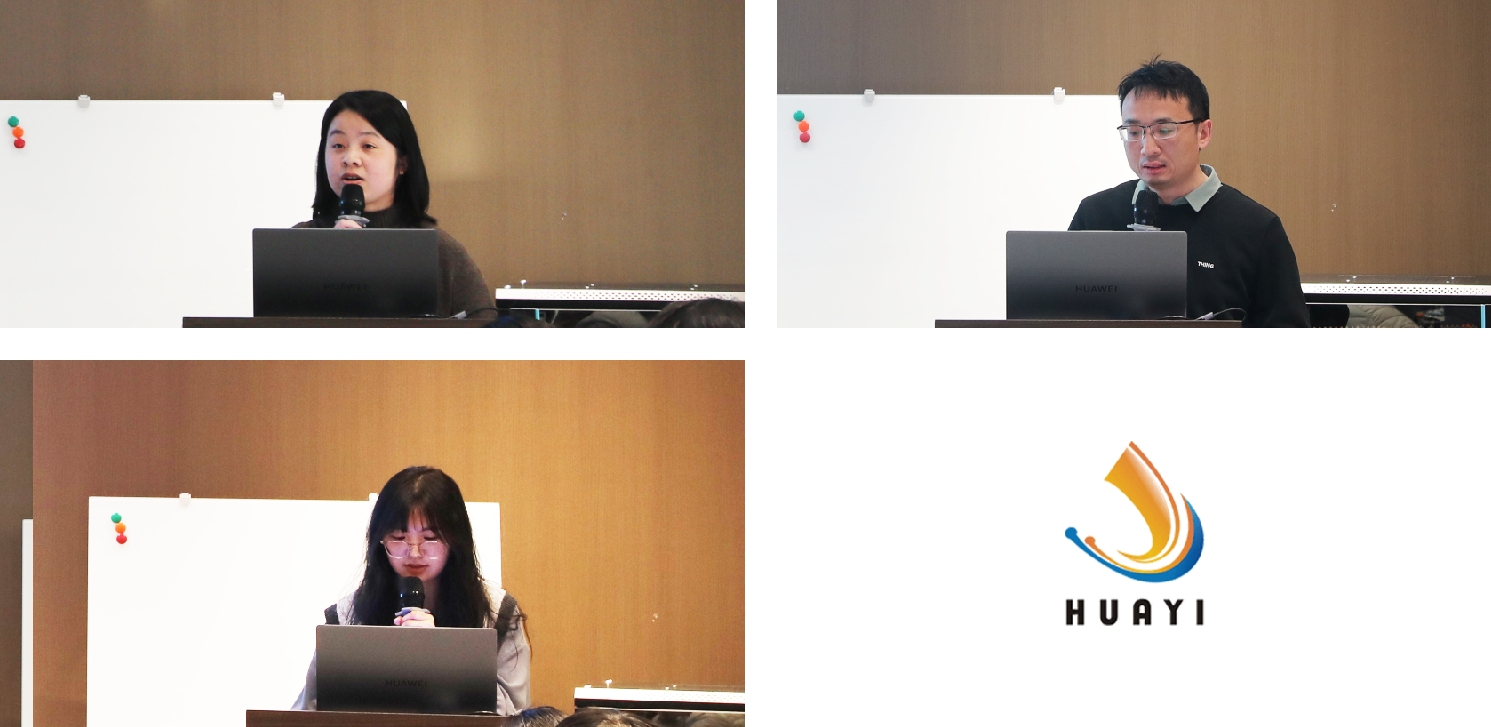 微信截圖_20250120142012.png 微信截圖_20250120142012.png